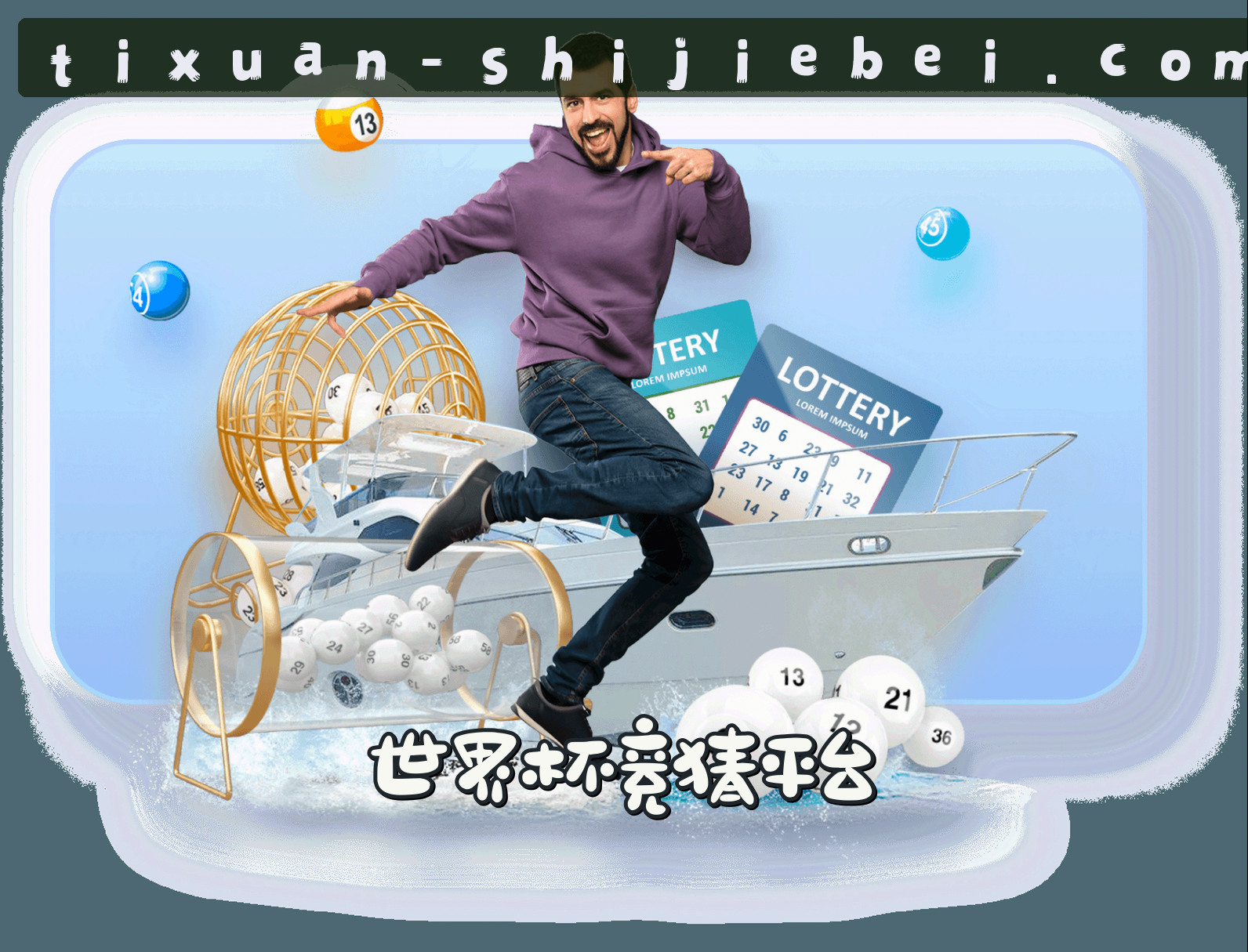 关于我们关于我们信息